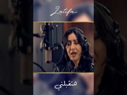 هتقدر يعني في العتمة .. تكون لي النوروهتوافق تحارب جنبي في الأيام؟ ❤ #هتقبلني #Hateqbalni
