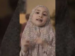 دو ري مي نايا براء