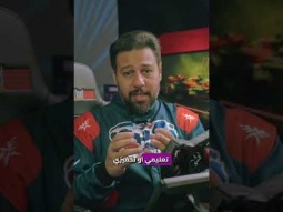أتعود تطوع السوشال ميديا و انت الكسبان
