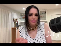 نضال الأحمدية: شجون الهاجري ابكتني