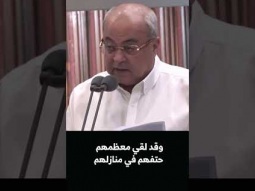 احمد الطيبي حول قتل الطواقم الطبية في غزة
