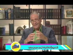 04  المسيح يأخذ تلاميذه في بعد روحي جديد