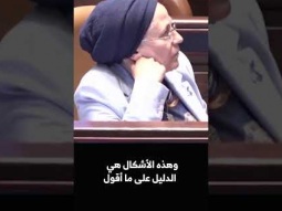 احمد الطيبي حول اقتراح قانون ضم الضفة الغربية