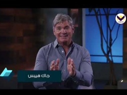 الكنيسة فقط -ج1