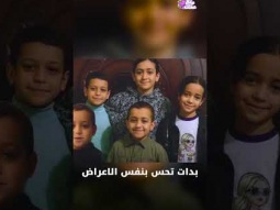 لغز اطفال دلجا | الجريمة الكاملة