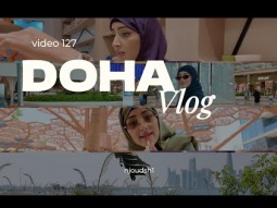 سفرتنا انا وامي لدوحة | رحت اخذ الكوب 