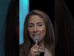 و انا ليه هخاف و انت الاله, قلوب الملوك في ايدك جدول مياه #تسبيح #عبادة #الحياة_الأفضل