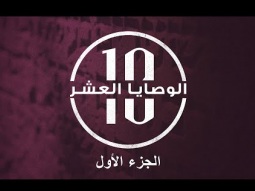 خدمة الأحد من كنيسة الرسل – 3 أُغسطوس (آب) 2025