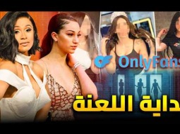 فتاة تكسب 50 مليون دولار لسبب واحد !!