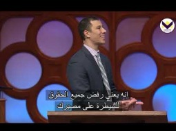 الحكمة الباقية الجزء 9: طبيعة التلمذة - د. ق. جوناثان يوسف - برنامج يهديهم في الطريق