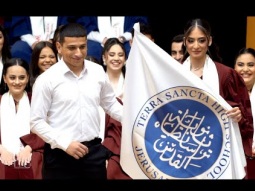 امتحانات التوجيهي تؤكد التزام مدرسة تيراسنطا
