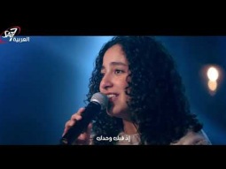 كلما اقتربت منك | كواليتي تايم