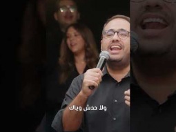 وحدك يا يسوع و ليس سواك #اكسبلور #جديد #music #اكسبلور #جديد #اغاني #اغاني #musica #تصميمي