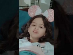بدي كاكاو #لين_رماحه