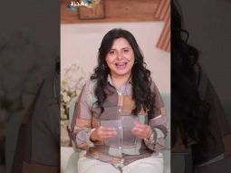 السرقة