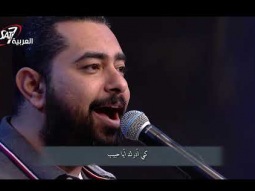 فترة تسبيح عن محبة الله | كما في السماء