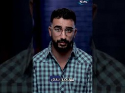 هل المسيح هو الله، أم إنسان مثلنا؟ وهل الله يموت؟ اكتب لنا رأيك في التعليقات.......