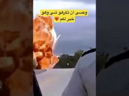 #افلام #ردات_فعل