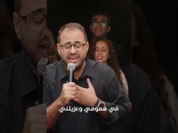 انت اللي فاديتني .. في همومي و عزتني  #اكسبلور #music #musica #اكسبلور #موسيقى #اغاني #موسيقى #اغاني