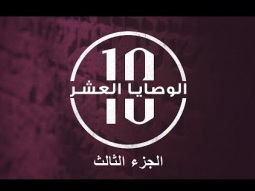 خدمة الأحد من كنيسة الرسل – 17 أُغسطوس (آب) 2025