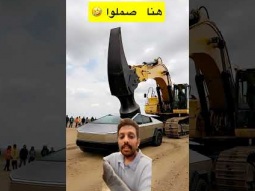 #ردات_فعل #اكسبلور