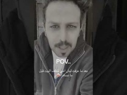 #اكسبلور #امي