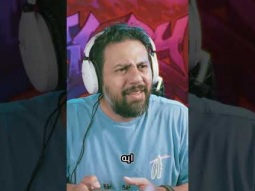 فضول الجيمرز قاتل