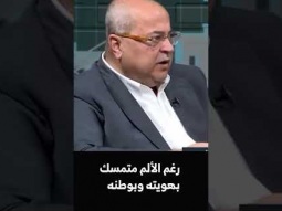 احمد الطيبي حول التطهير العرقي والتهجير في غزة