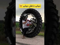 #ردات_فعل #اكسبلور