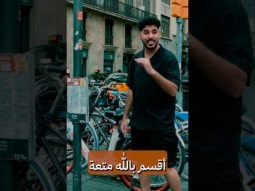 ١٦ أغسطس، ٢٠٢٥