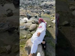 #ردات_فعل #اكسبلور