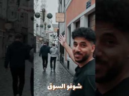 #Belgium