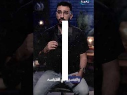 كيف يكون المسيح هو الله، وهو على الصليب قال: &quot;إلهي، إلهي، لماذا تركتني؟
