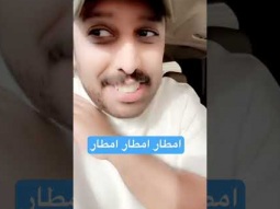 #ردات_فعل #اكسبلور