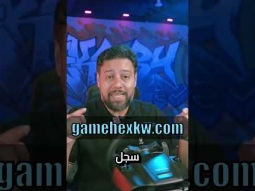 GAMEHEX Race of Champions Virtual Race