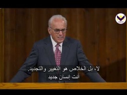 خطيّة الكذب الكارثية