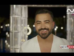 رامي راضي سعيد بعالم ثاني ويختار فضل شاكر وجورج وسوف ويسمع الشامي وبيسان اسماعيل!