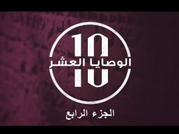 خدمة الأحد من كنيسة الرسل – 24 أُغسطوس (آب) 2025