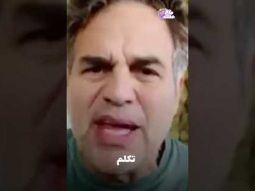 هالك Hulk يتشم إسرائيل بسبب غزة