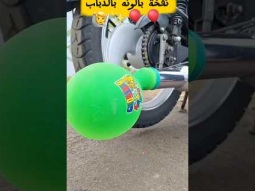 #اكسبلور #ردات_فعل #explore #edit