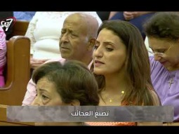 أهديك كل المجد والكرامة | لبيب مشرقي | العبادة بالكلمة