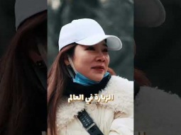 ٢٦ أغسطس، ٢٠٢٥