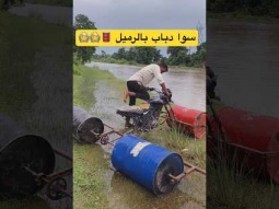 #ردات_فعل #اكسبلور