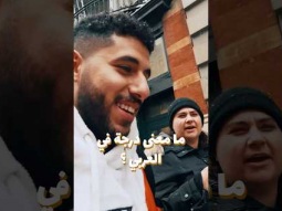 ٢٩ أغسطس، ٢٠٢٥