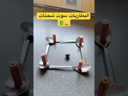 #ردات_فعل #اكسبلور