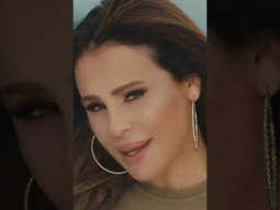 Carole Samaha&#39;s Waet El Hob Official Video is out / كارول سماحة - وقت الحب #carolesamaha #mokhtalifa