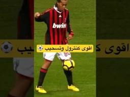 #كورة #ردات_فعل #ردات_فعل