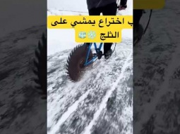 #ردات_فعل #اكسبلور