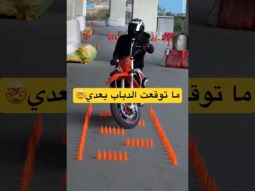 #اكسبلور #ردات_فعل