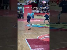 الروبوتات التى ستحكم العالم 